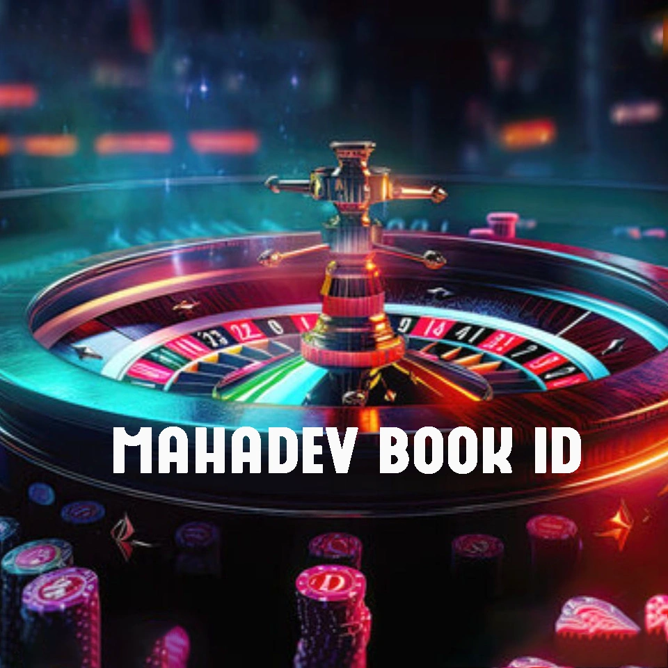 MAHADEVBOOKID